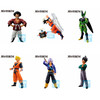 Dragon Ball Z - PACK COMPLETO - Dueling to the Future - Ichibansho